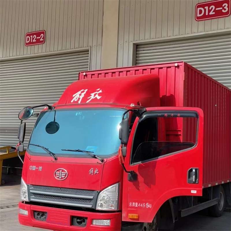 福建三明清流县到安徽物流公司——专业货运，安心送达（到安徽的物流公司）