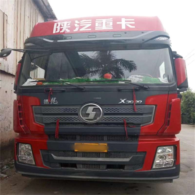 福建三明清流县到太原物流公司一站式服务，让货运更轻松